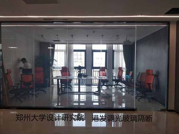 郑州大学设计研究院-玻璃隔断